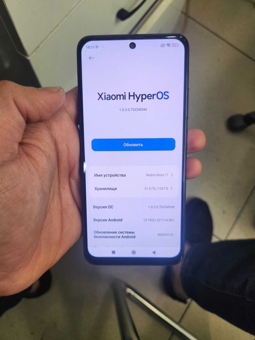 Xiaomi redmi note 11