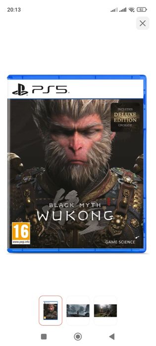Продам Black Myth Wukong
