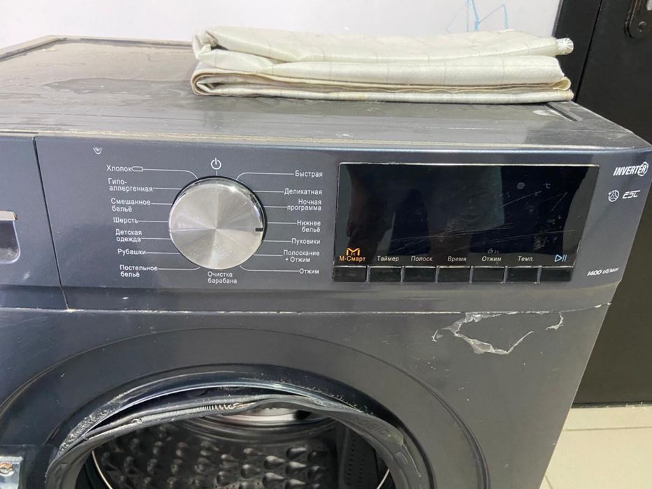 Продам стиральную машину