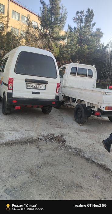 ДАМАС КОМБИ срочно сотилади