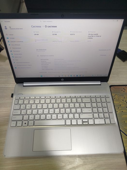 Hp ultrabuk sotoladi