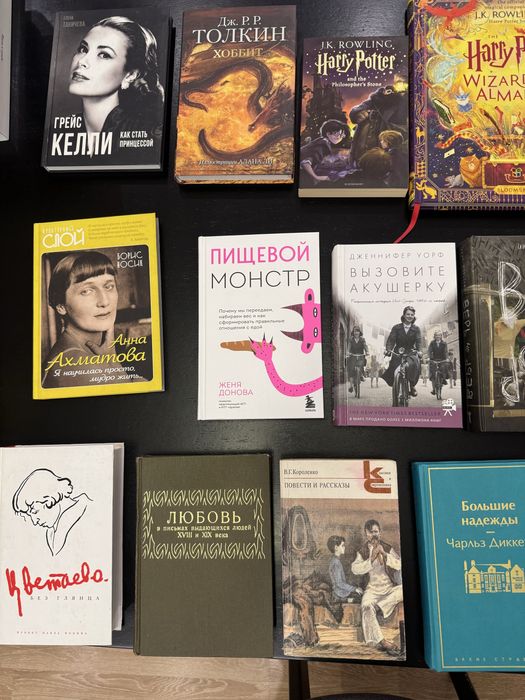 Книги художественные, подарочные, биографии