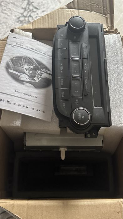 Магнитафон малибу 1