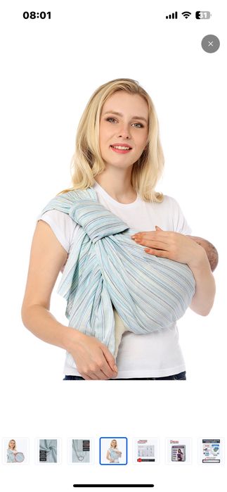 Слинг отличного качества