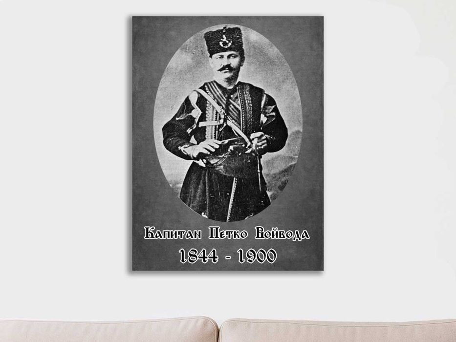 Исторически портрети на канава