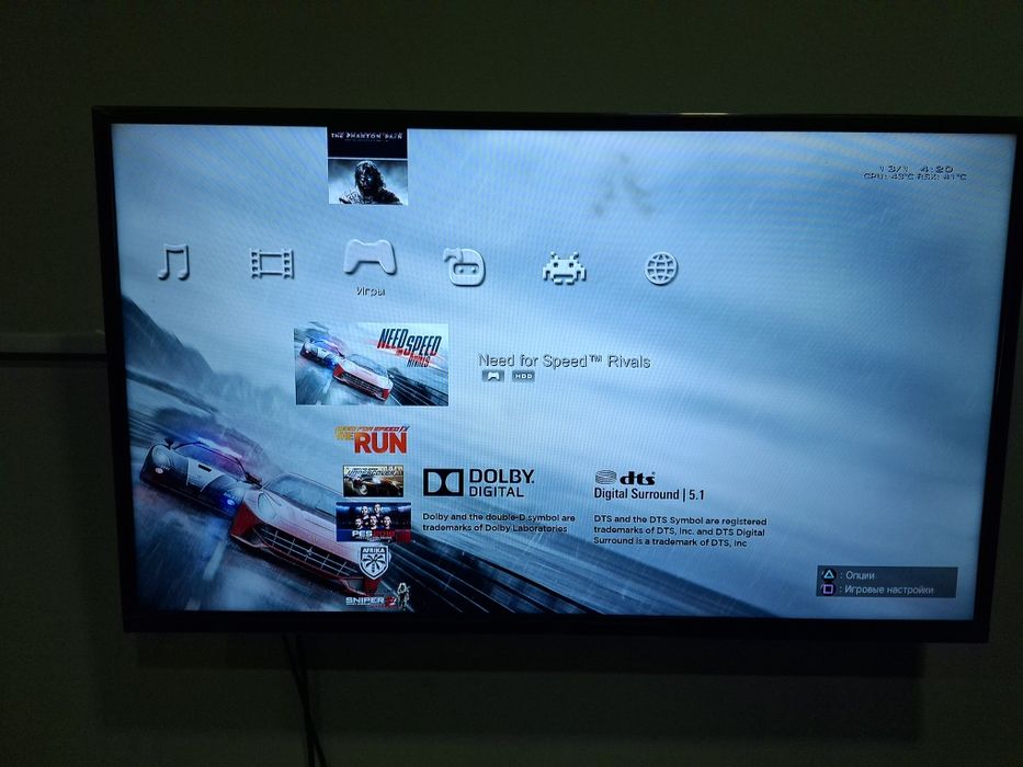 Playstation 3 slim 512gb Artel 9100 43 talik televizori bilan sotiladi