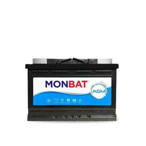 Аккумуляторы Европа и Азия EFB - AGM ( гелевые) Гарантия. Доставка.