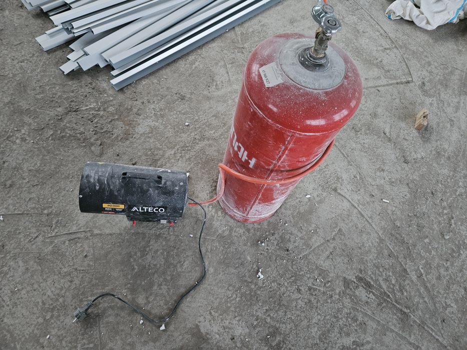 Обогреватель газовый