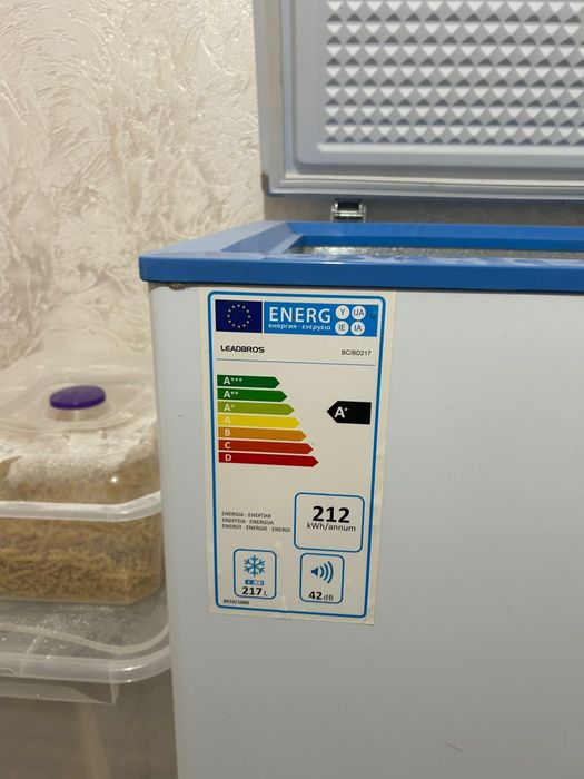 Морозильник сатылады срочно!