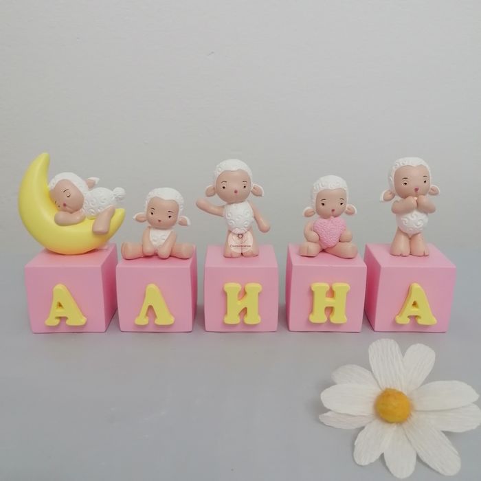 Персонализирани керамични кубчета ДЕТСКИ