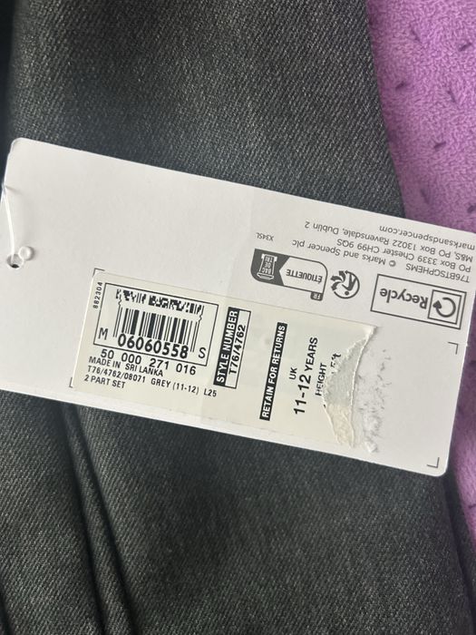 Школьные брюки M&S, подарок с Лондона