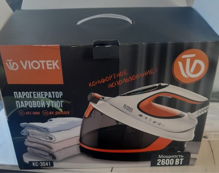 Паровой утюг 50000