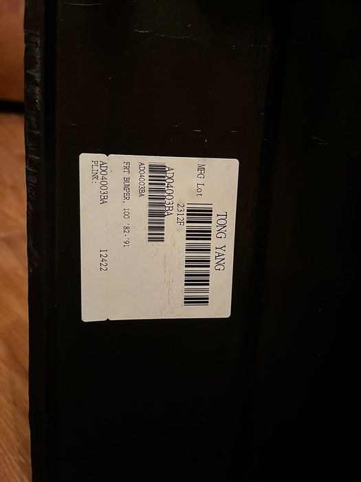 Ауди 100 с3 передний бампер