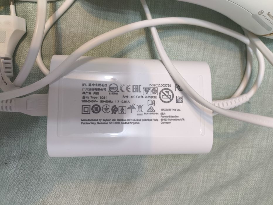 Braun pro expert pro 5