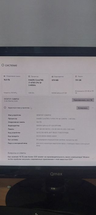 Студияға арналған системные блоки студияға  Микрофонный предусилитель