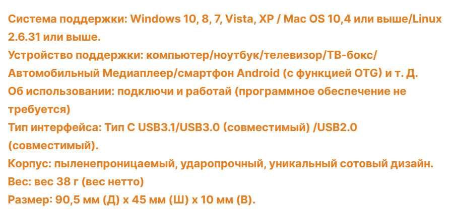 1 TB Сверхлегкий накопитель KODAK-SSD-USB 3.1 - - новое -гарантия