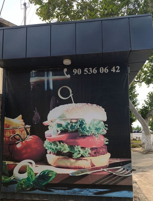 Бутка сотилади  (кўчма дўкон)