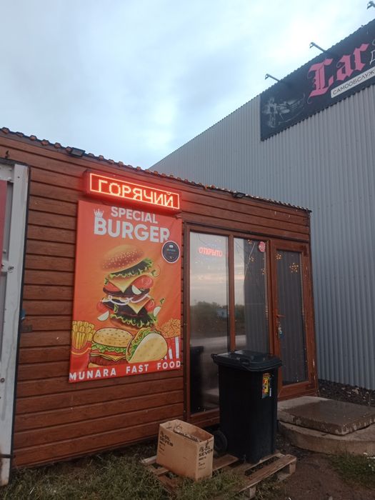 Продается контейнер (донерная)