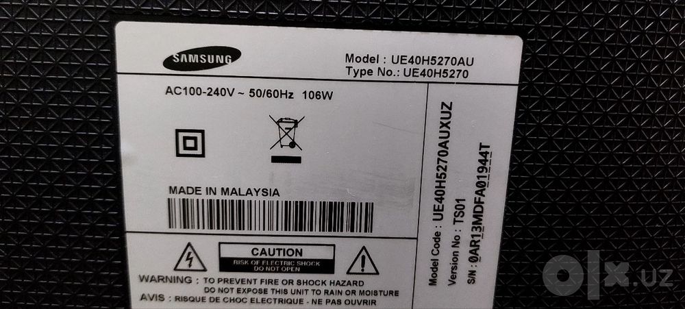 Телевизор Samsung 40 Led срочно продам