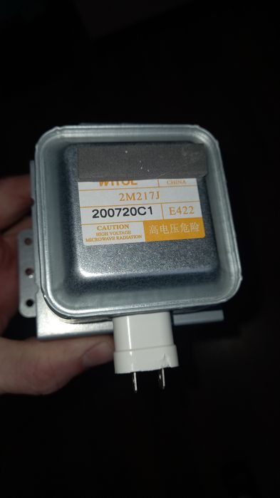 Запчасти для микроволновок