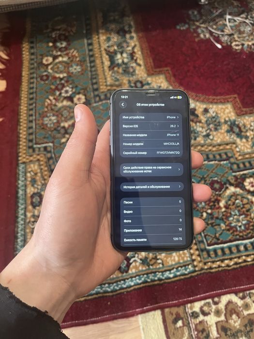 iPhone 11 black 128 гб