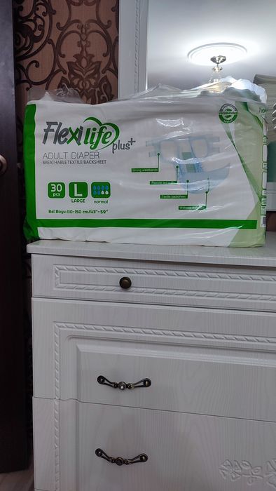 Подгузники для взрослых