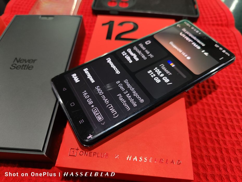 Oneplus 12 Black 512GB. / 16+12RAM 24м.Гаранция + касова бележка