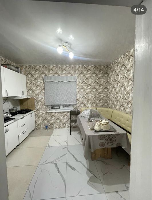 Узнагашта уй сатылады