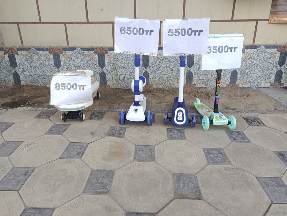 Детские самокаты