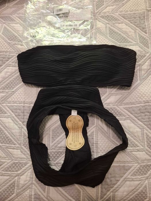 Дамски черен бянски