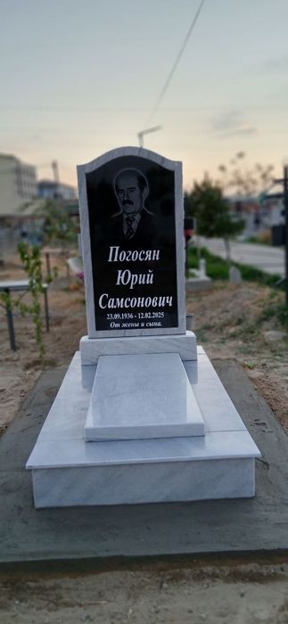 Памятники Qabr Toshlari