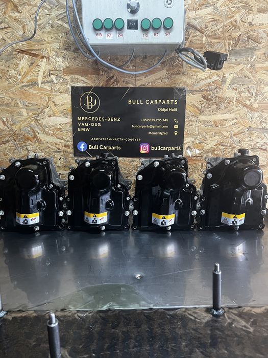 0AM 325 065 Мехатроник DSG 7