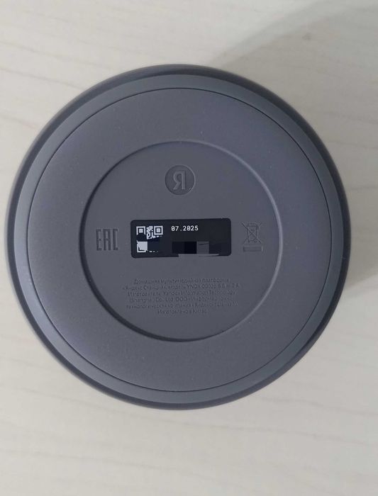 Яндекс Станция Лайт 2 Серая