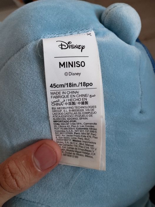 Мягкие игрушки MINISO
