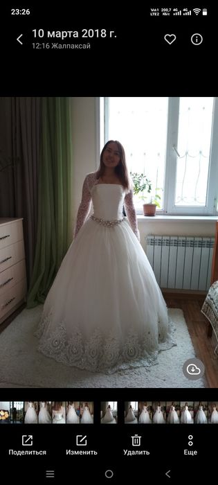 Свадебное платье 35000