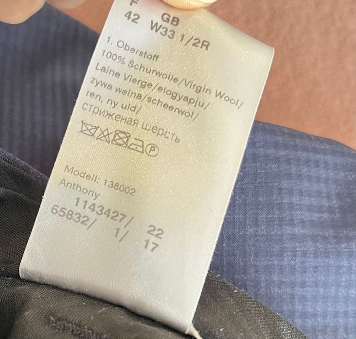 Костюм Move by Digel