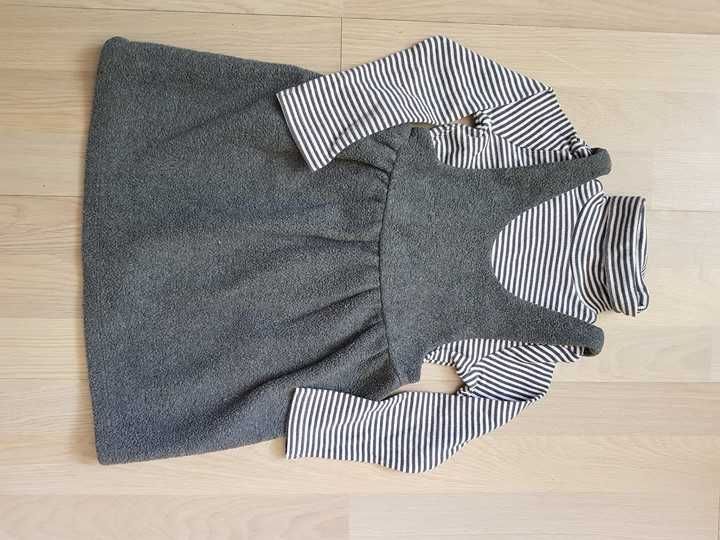 Next - к-кт, размер 3-4