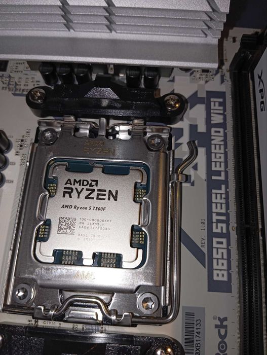 Процессор Ryzen 7500F