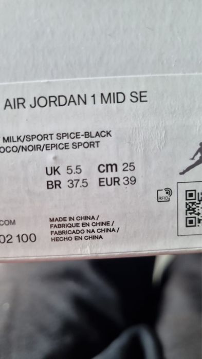 Nike Air Jordan 1 Mid