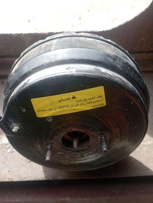 Ниссан алтима вакумник