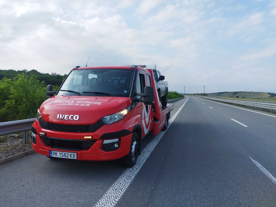 Пътна помощ Перник ИВО-МИ гр. Перник