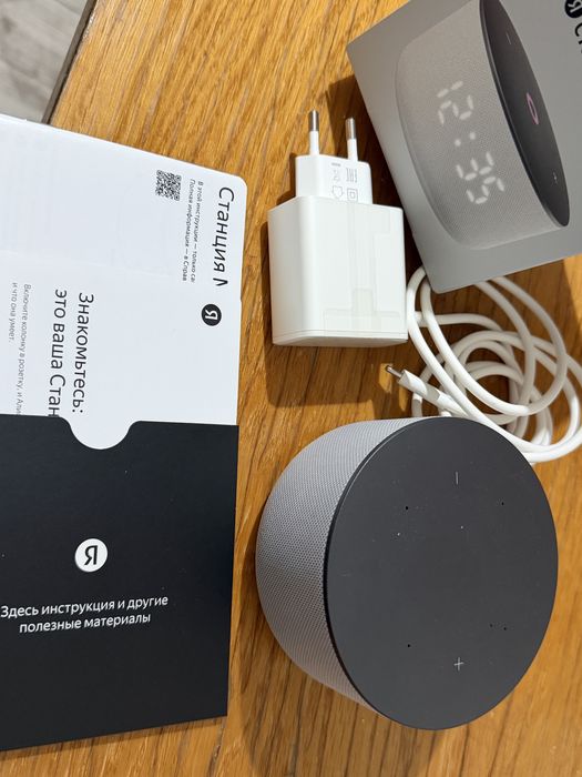 Яндекс Станция с Алисой новая, в идеальном состоянии!