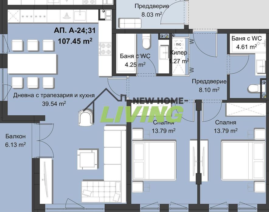 Продава се Тристаен апартамент в Пловдив, Христо Смирненски - 132 кв.м за 830 €/кв.м - Снимка #1
