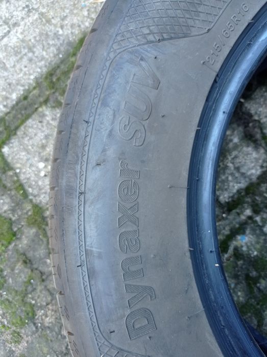 Продавам летни гуми 215/65/16