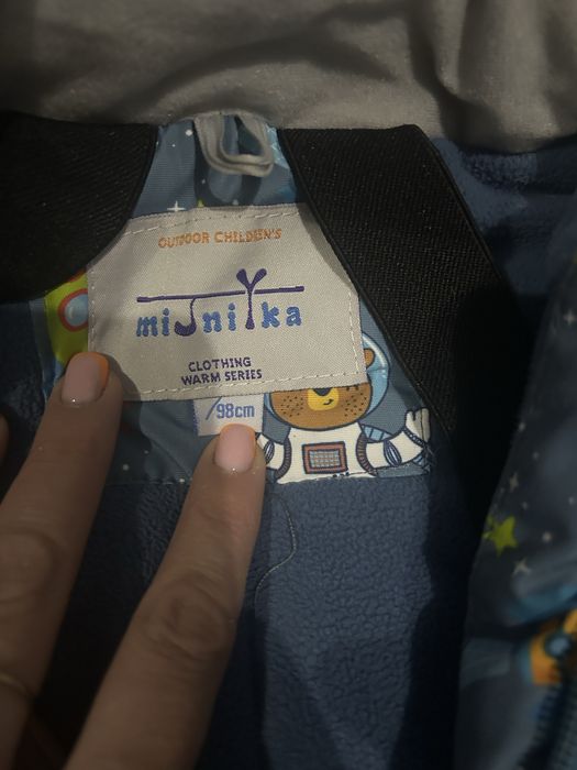 Продам комбенизон Lassye для мальчика.