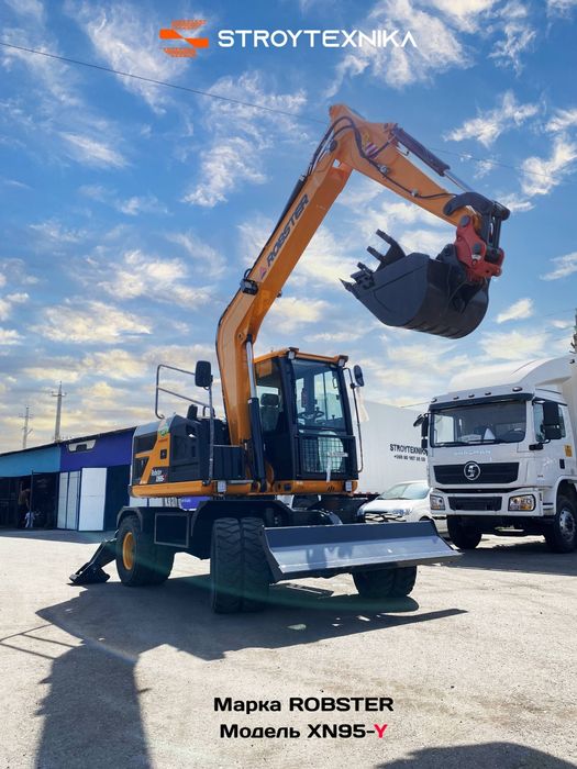 Эксватор ROBSTER XN85-Y