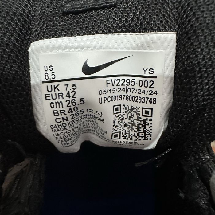 Nike Zoom Vomero Roam