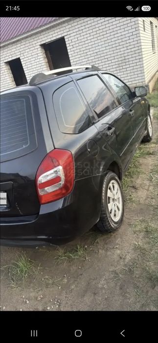 Продам калину кросс