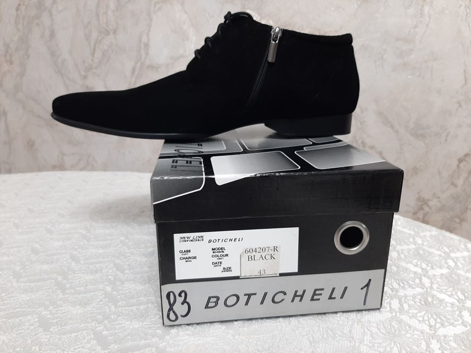 Полусапожки утеплённые нубук 43раз