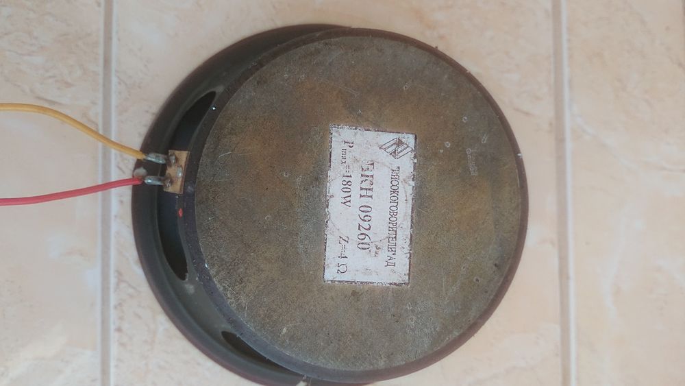 Ниско Честотни Говорители и пищялки